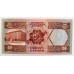 BAHRAIN 1978 . ONE HUNDRED 100 FILS - TWENTY  20 DINARS BANKNOTES . SPECIMEN SET